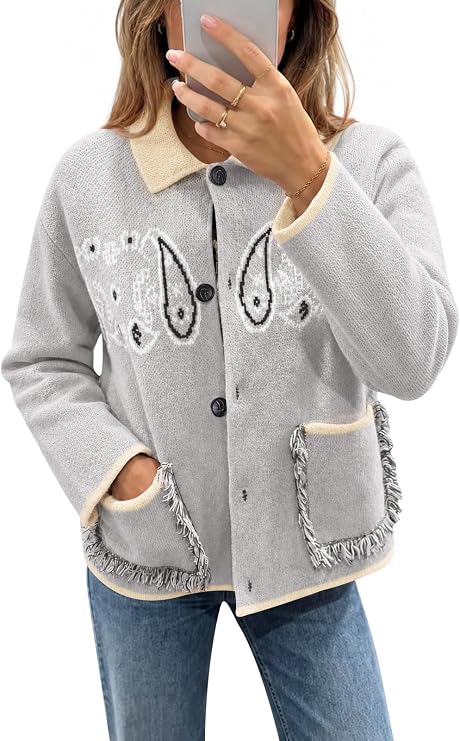 Fringe Paisley Cardigan - Beige